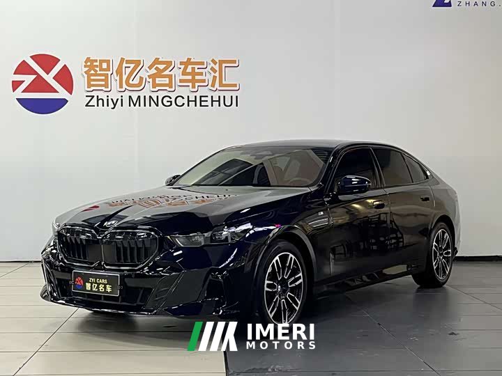 BMW 5 Series 530Li Leading M Sports Package