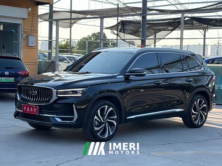 Geely Xingyue L 2024 2.0TD High-Power Automatic 2WD Skyline Edition