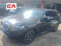 BMW X3 2023 xDrive25i M Sports Package - ფოტო 1