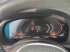 BMW X3 2023 xDrive25i M Sports Package - ფოტო 5