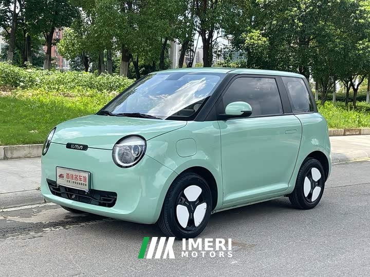 Changan Lumin 2022 210km sweet