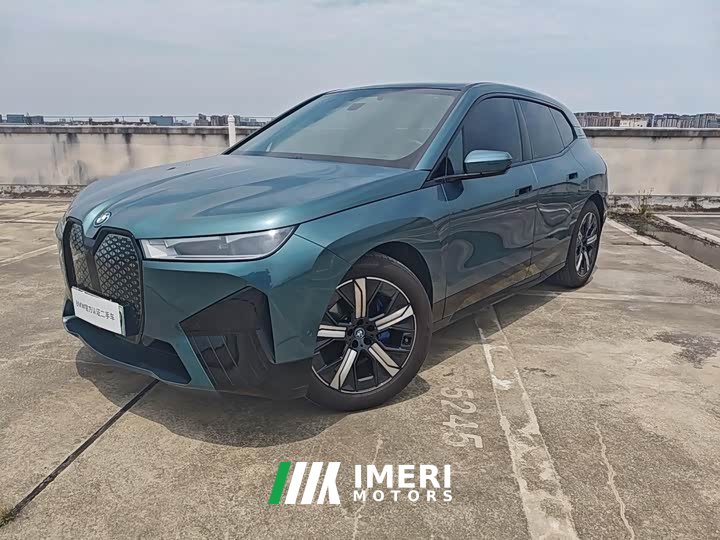 BMW iX 2023 xDrive40