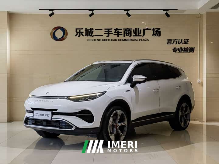 Denza X 2020 PHEV flagship version