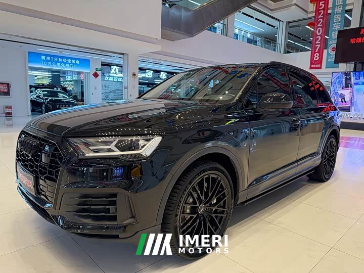 Audi Q7 2023 55 TFSI quattro S line Sport