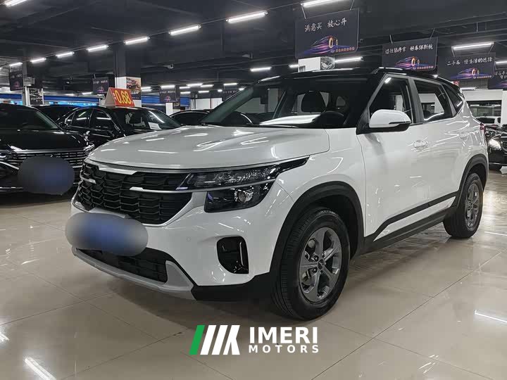 Lynk & Co Sethus 2023 1.5L CVT Comfort Edition