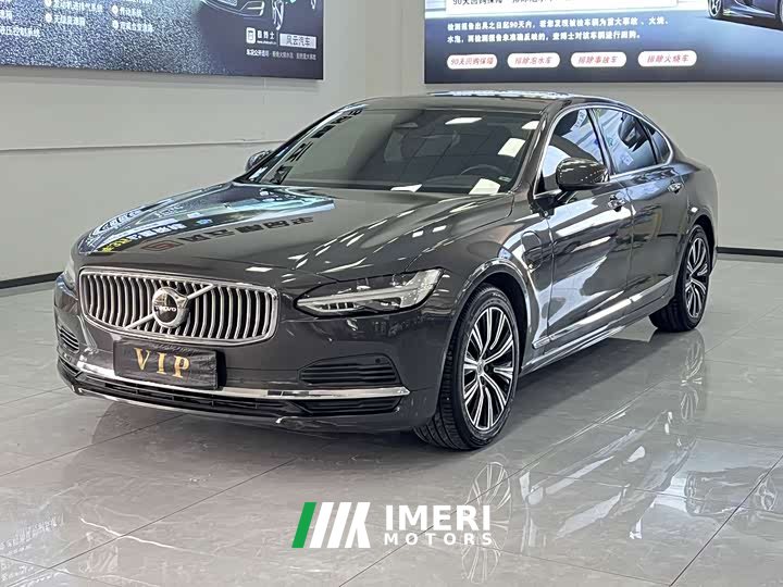 Volvo S90 Plug-in Hybrid 2022 T8 E-Drive Hybrid Zhiyi Luxury Edition