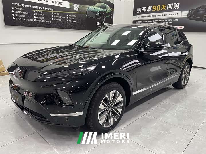 Buick E5 620KM Premium Edition