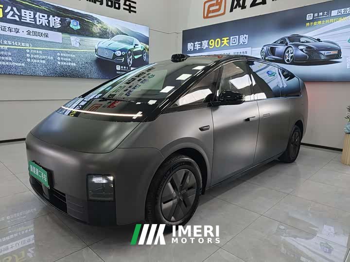 Li Auto Ideal MEGA Ultra