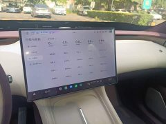 Xiaomi YU7 2025 long battery life version - ფოტო 9