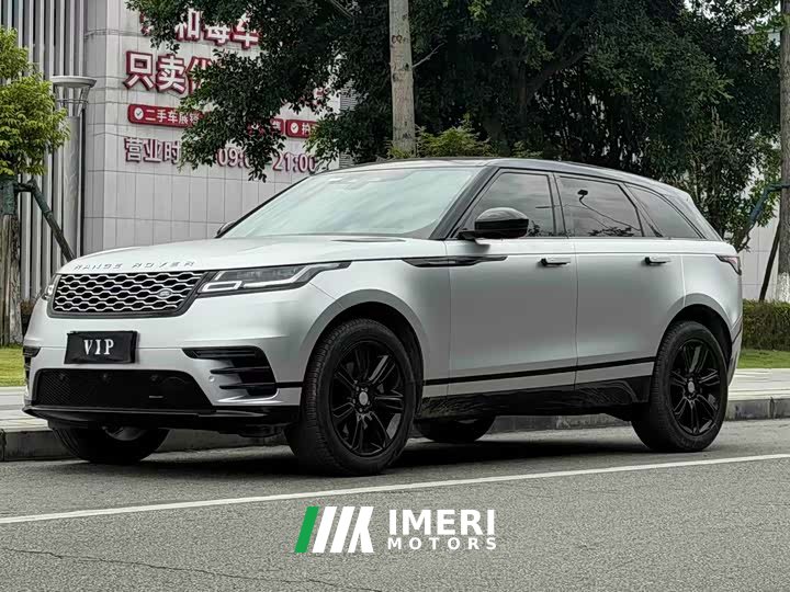 Land Rover Range Rover Velar 250PS Glitter Gold Collector’s Edition
