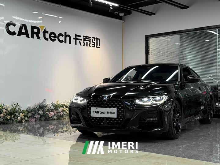BMW 4 Series 2023 425i M Sports Night Package