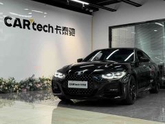 BMW 4 Series 2023 425i M Sports Night Package - ფოტო 1