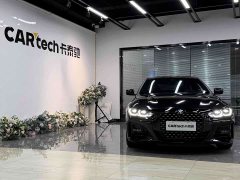 BMW 4 Series 2023 425i M Sports Night Package - ფოტო 2