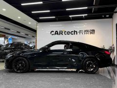 BMW 4 Series 2023 425i M Sports Night Package - ფოტო 3