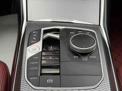 BMW 4 Series 2023 425i M Sports Night Package - ფოტო 7