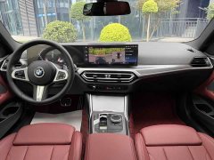 BMW 4 Series 2023 425i M Sports Night Package - ფოტო 8