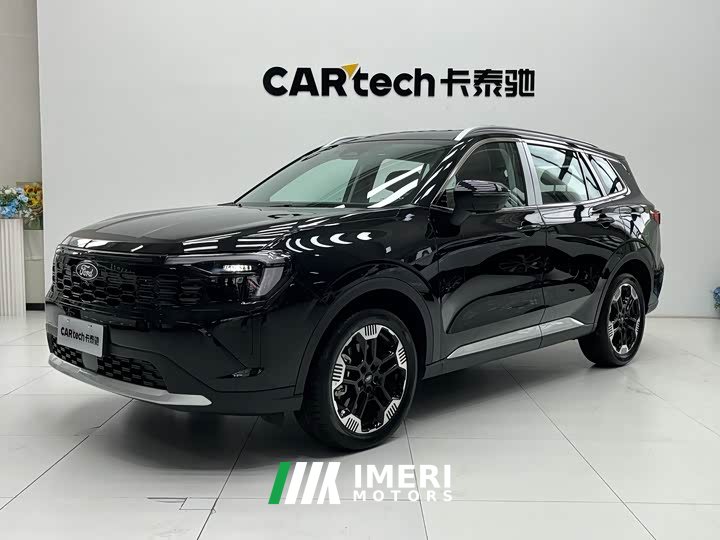 Lynk & Co Lingrui EcoBoost 170 platinum collar type