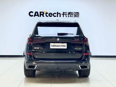 BMW X5 2023 xDrive 30Li Exclusive M Sports Night Package - ფოტო 5