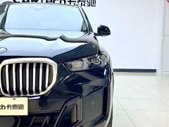 BMW X5 2023 xDrive 30Li Exclusive M Sports Night Package - ფოტო 7
