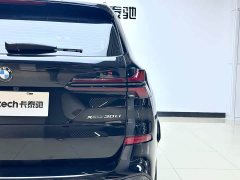 BMW X5 2023 xDrive 30Li Exclusive M Sports Night Package - ფოტო 8