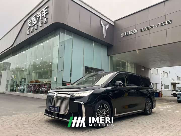 VOYAH Dream 2026 PHEV Qiankun Ultra - ავტომობილი ჩინეთიდან