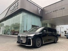 VOYAH Dream 2026 PHEV Qiankun Ultra - ფოტო 1