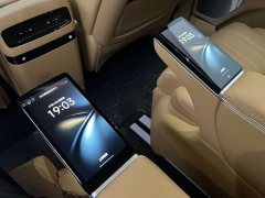 VOYAH Dream 2026 PHEV Qiankun Ultra - ფოტო 12
