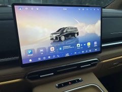 VOYAH Dream 2026 PHEV Qiankun Ultra - ფოტო 19