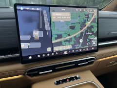 VOYAH Dream 2026 PHEV Qiankun Ultra - ფოტო 20