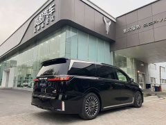 VOYAH Dream 2026 PHEV Qiankun Ultra - ფოტო 3