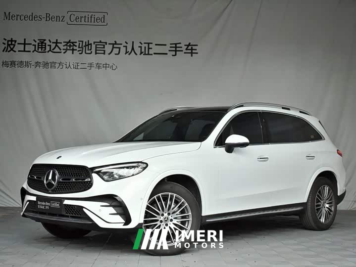 Mercedes-Benz GLC 300 L 4MATIC Dynamic 5-seater