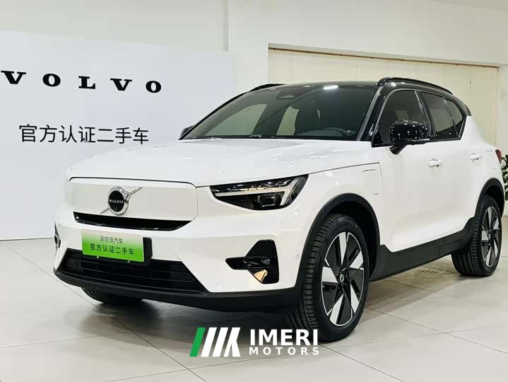 Volvo XC40 New Energy Long Range Edition PRO