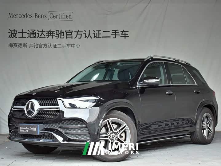 Mercedes-Benz GLE (Imported) GLE 450 4MATIC Fashion