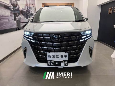 2025 Toyota Alphard Hybrid 2.5L Premium Gold Edition - автомобиль из Китая