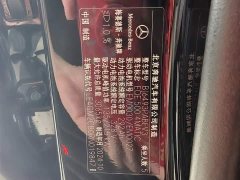 Mercedes-Benz EQE SUV 2024 500 4MATIC Pioneer Edition - ფოტო 16