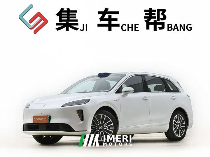 BYD Shangjie H5 Pure Electric Max Long Battery Life