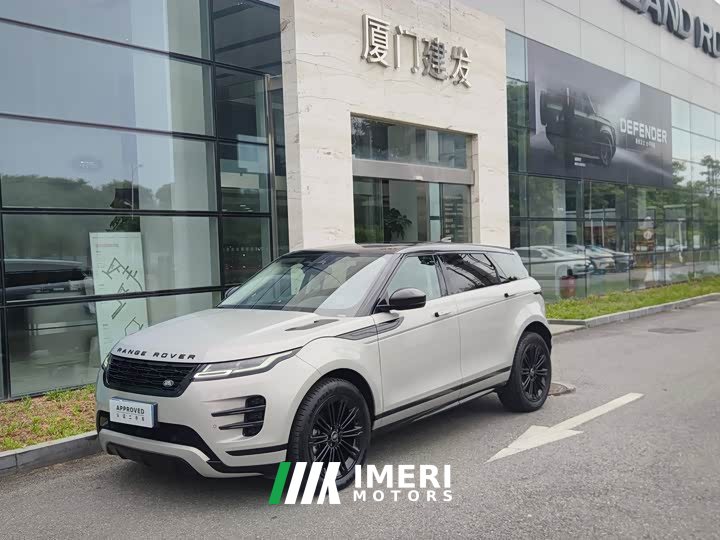 Land Rover Range Rover Evoque Range Rover Evoque L SE Yuguang Zunyao Edition