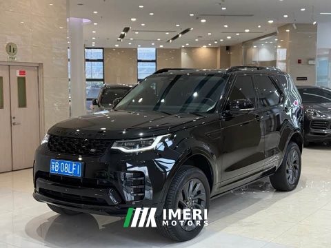 2023 Land Rover Discovery 360PS R-Dynamic S - ავტომობილი ჩინეთიდან