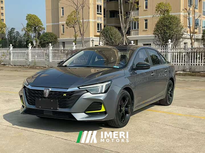 Lexus Roewe i6 MAX New Energy 1.5T PHEV Online Appointment Deluxe Edition