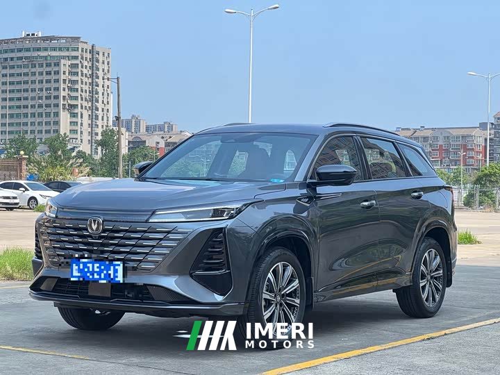 Changan CS75PLUS 2025 third generation championship version 1.5T Jinhang