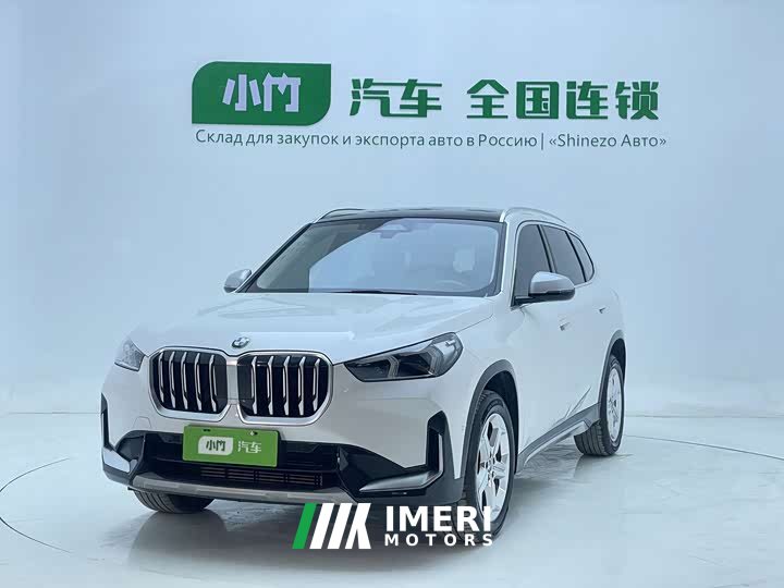 BMW X1 sDrive20Li X-Line