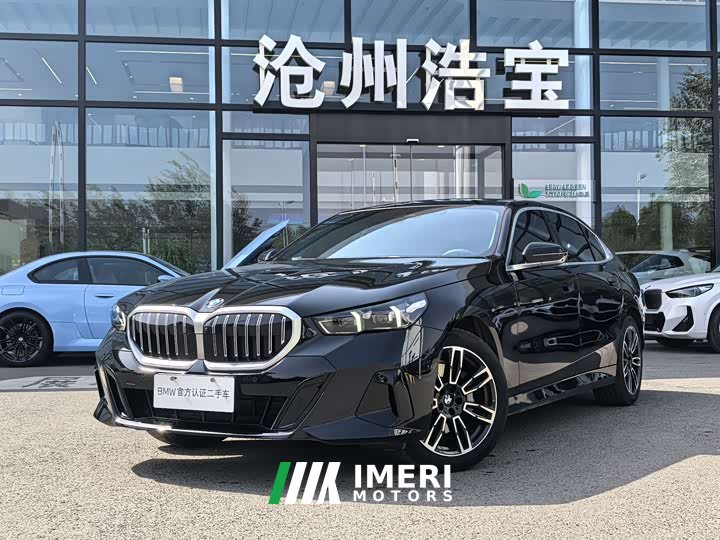 BMW 5 Series 530Li Leading M Sports Package