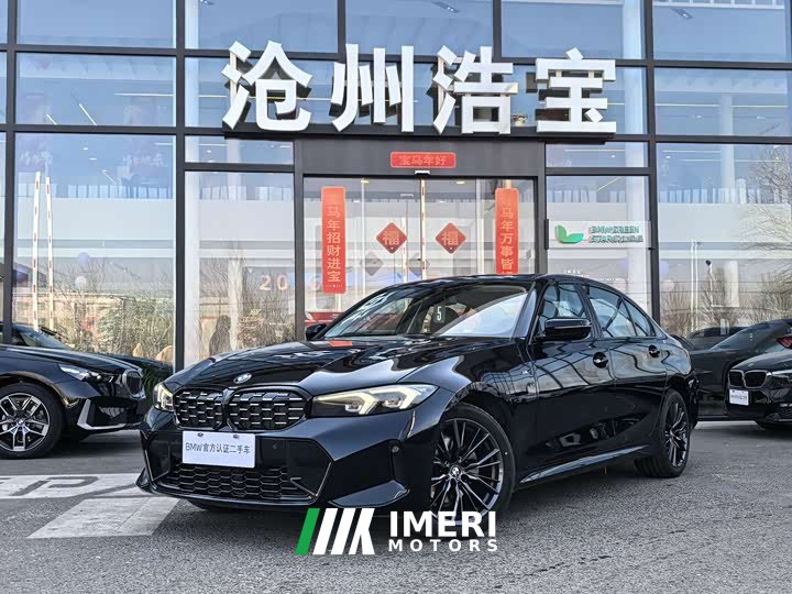 BMW 3 Series 2024 325Li M Sports Night Package