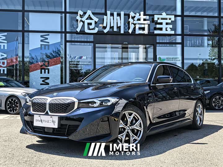 BMW i3 eDrive 35 L