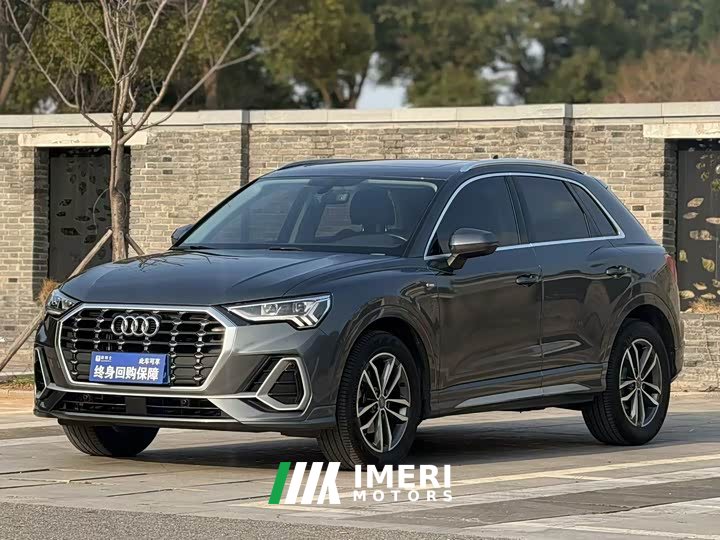 Audi Q3 35 TFSI Progressive Dynamic