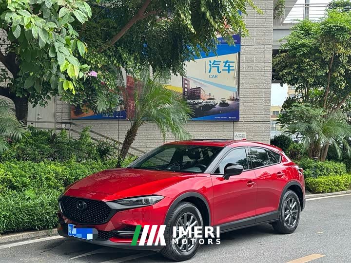 Mazda CX-4 2.0L automatic two-wheel drive Blue Sky Vibrant Edition