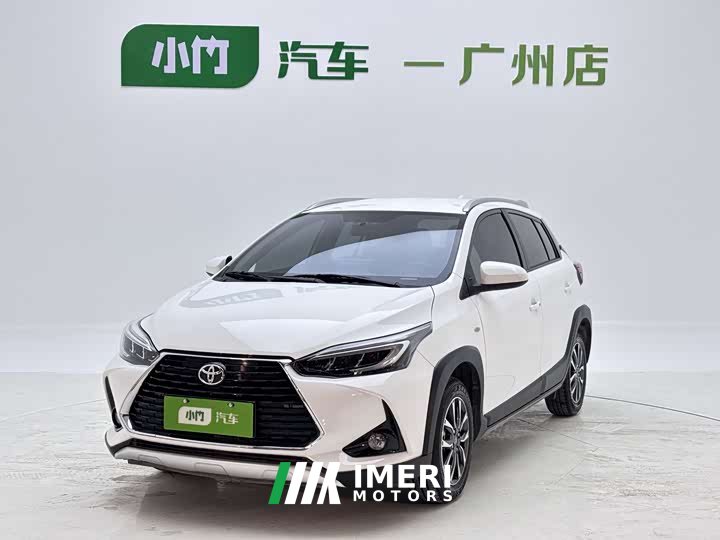BMW YARiS L Zhixuan X 1.5L CVT luxury PLUS version