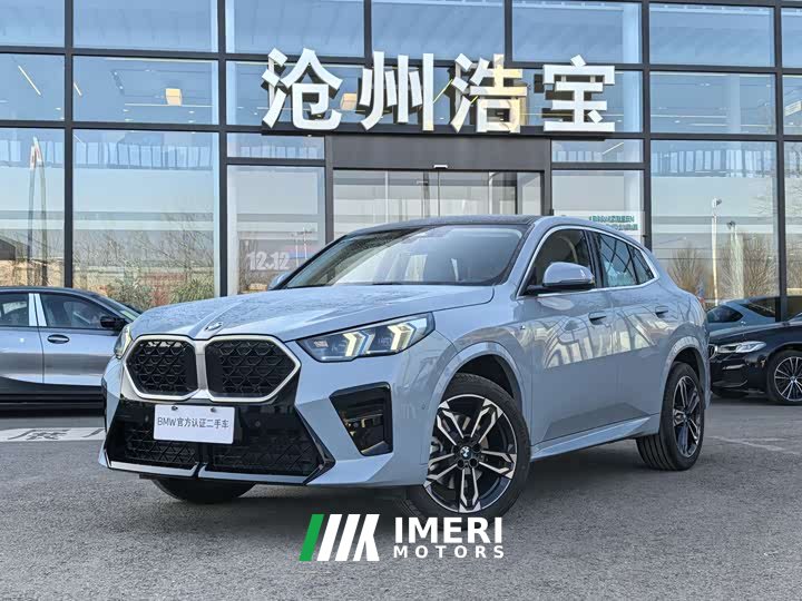 BMW X2 (Imported) 2024 sDrive25i M Sports Package