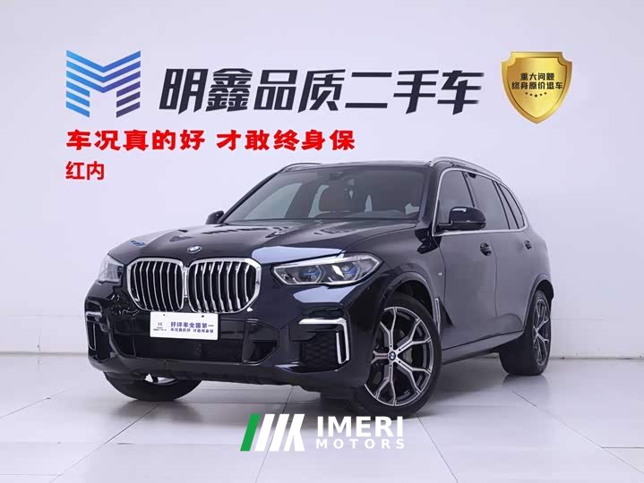 BMW X5 2022 facelift xDrive 40Li M sports package