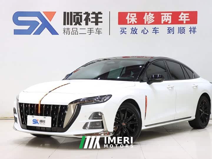 Hongqi H6 2023 2.0T Zhishang Edition